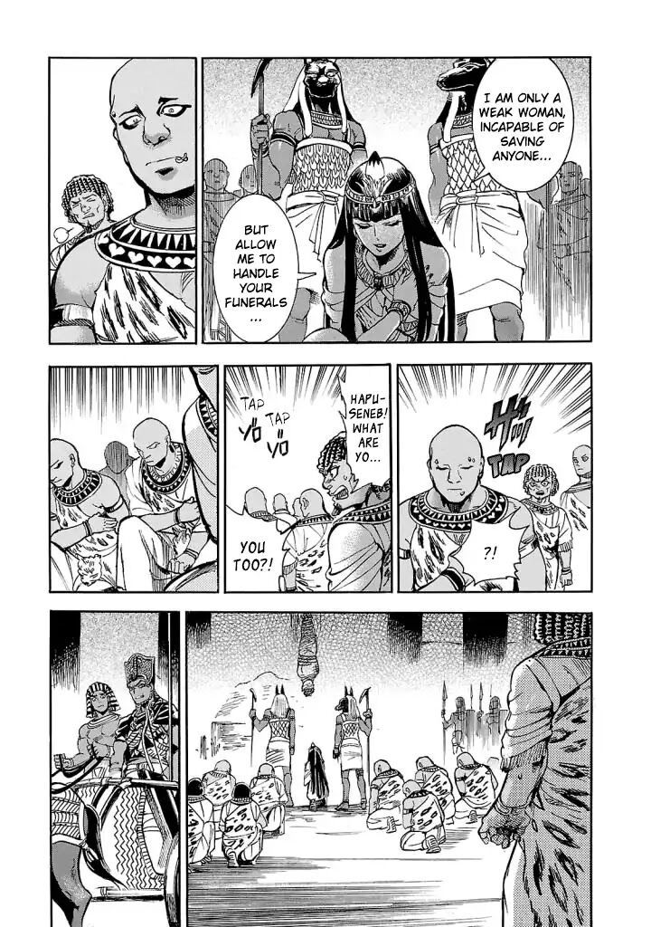aoi_horus_no_hitomi_dansou_no_joou_no_monogatari_8_18