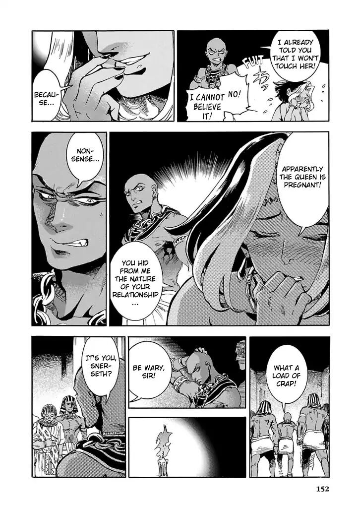 aoi_horus_no_hitomi_dansou_no_joou_no_monogatari_8_21