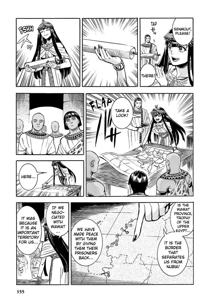 aoi_horus_no_hitomi_dansou_no_joou_no_monogatari_8_24
