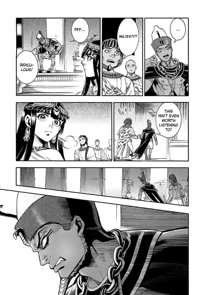 aoi_horus_no_hitomi_dansou_no_joou_no_monogatari_8_28