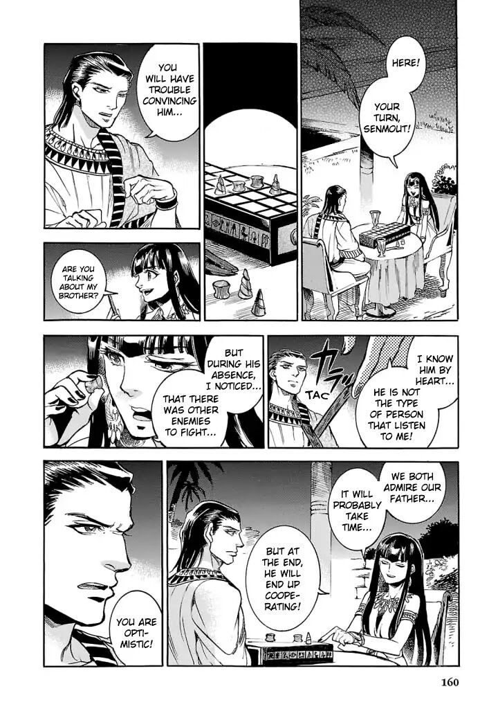 aoi_horus_no_hitomi_dansou_no_joou_no_monogatari_8_29