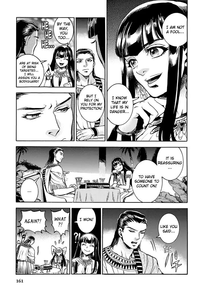 aoi_horus_no_hitomi_dansou_no_joou_no_monogatari_8_30