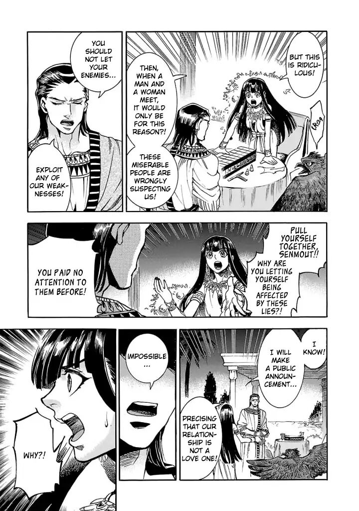 aoi_horus_no_hitomi_dansou_no_joou_no_monogatari_8_32