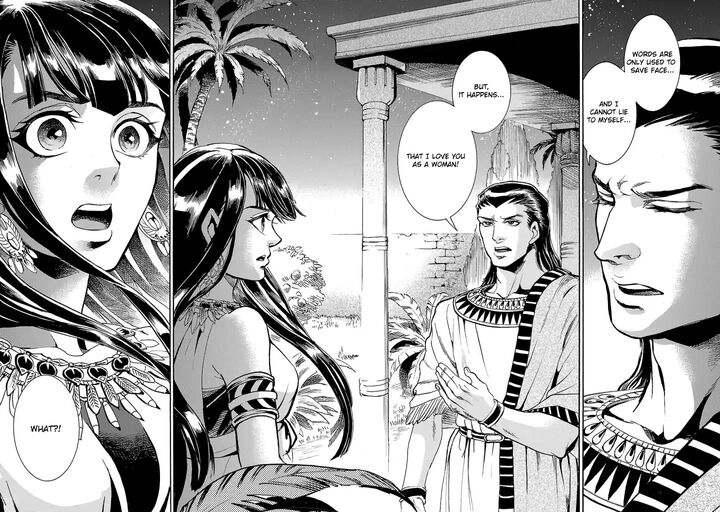 aoi_horus_no_hitomi_dansou_no_joou_no_monogatari_8_33