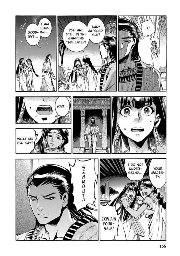 aoi_horus_no_hitomi_dansou_no_joou_no_monogatari_8_34