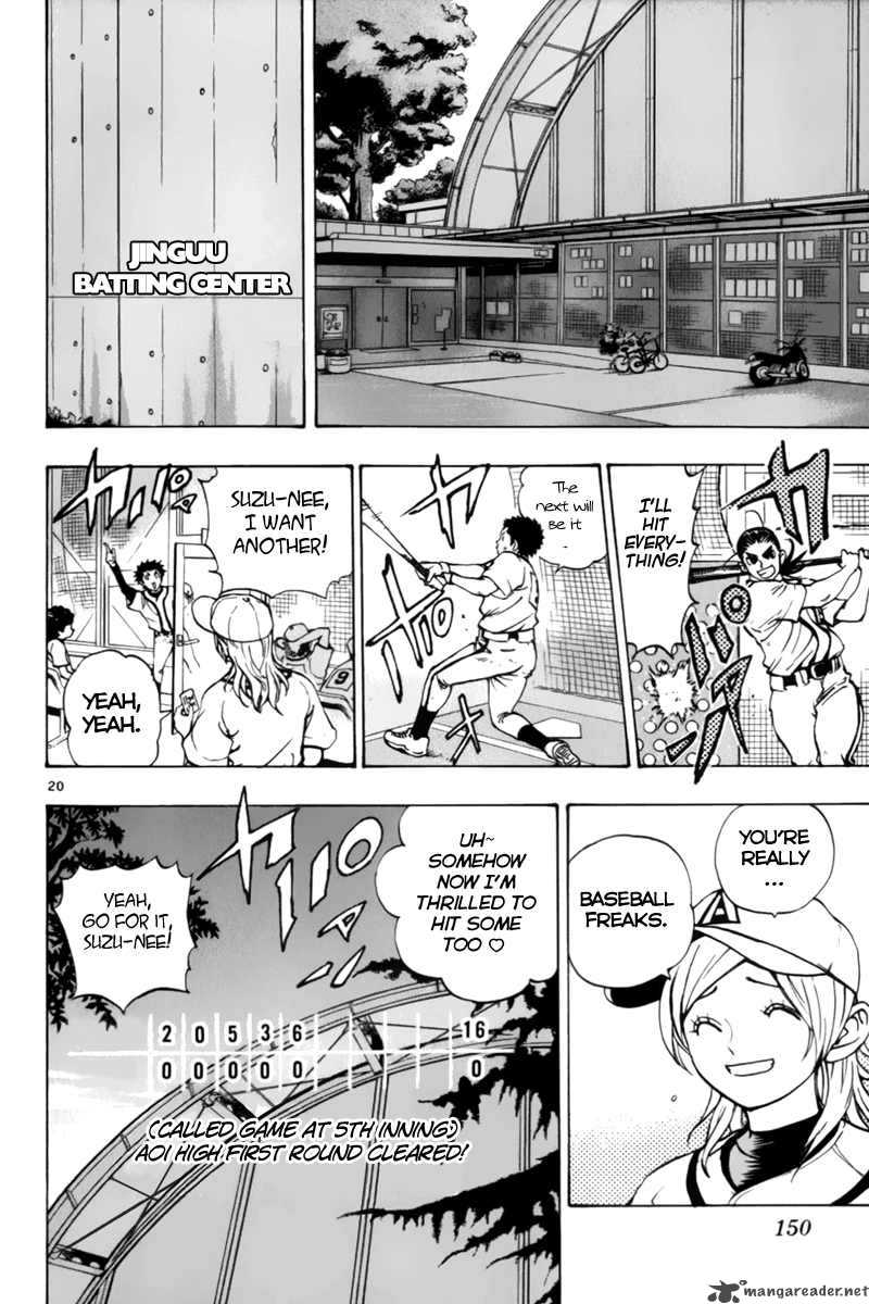 aoizaka_high_school_baseball_club_11_21