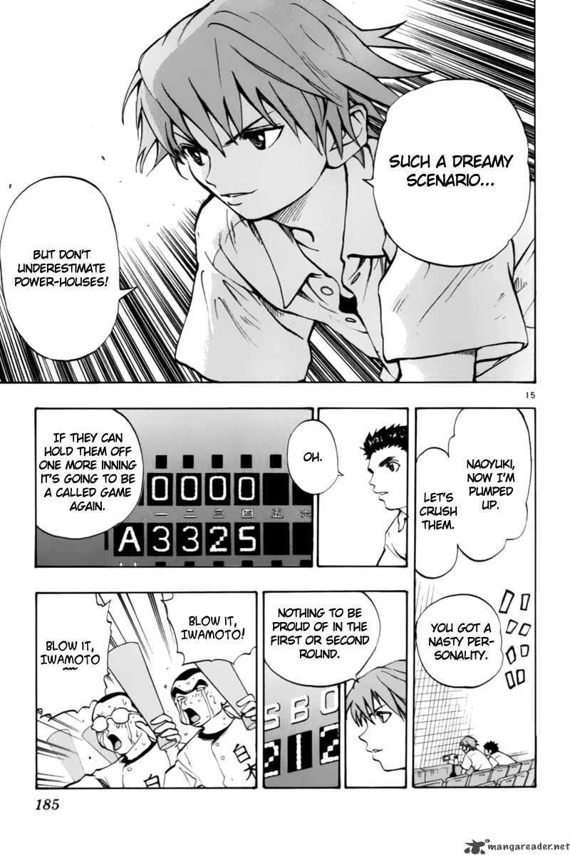 aoizaka_high_school_baseball_club_13_16