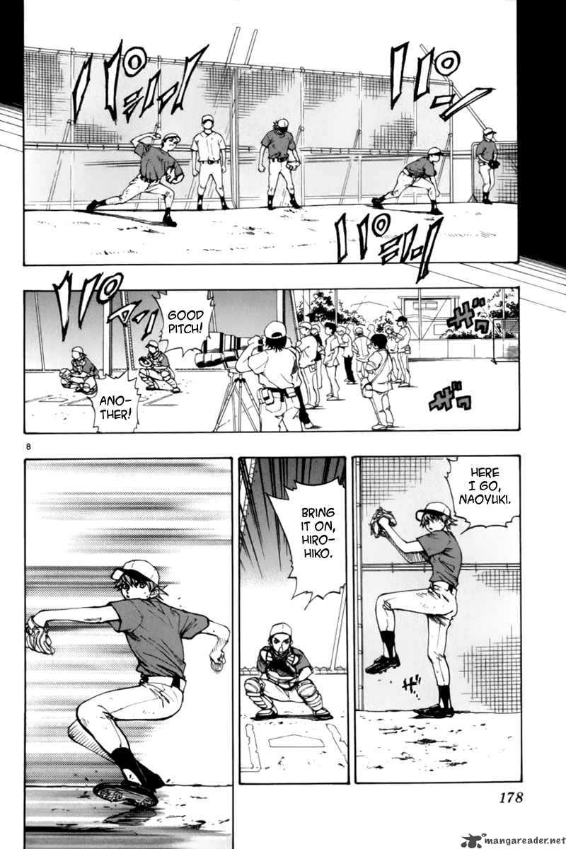 aoizaka_high_school_baseball_club_13_9