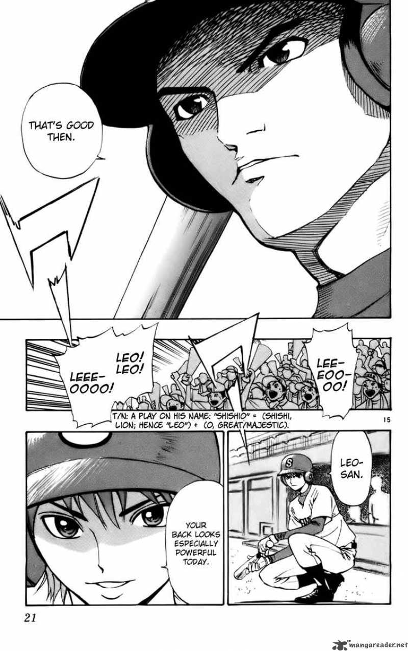 aoizaka_high_school_baseball_club_23_22