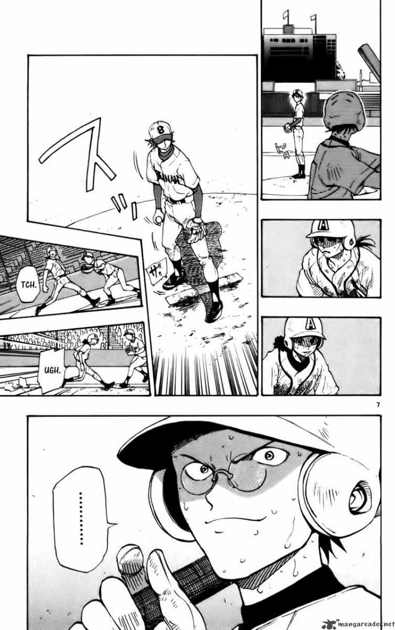 aoizaka_high_school_baseball_club_27_7