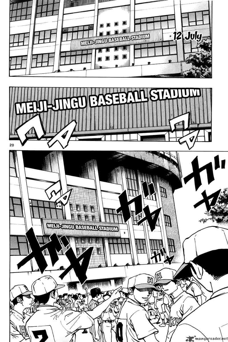 aoizaka_high_school_baseball_club_4_21