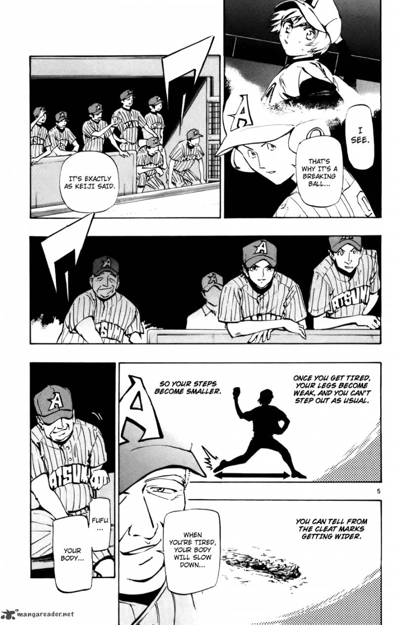 aoizaka_high_school_baseball_club_44_5
