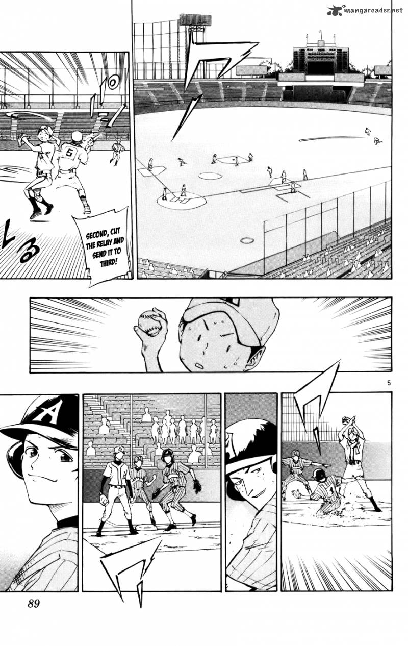 aoizaka_high_school_baseball_club_45_5
