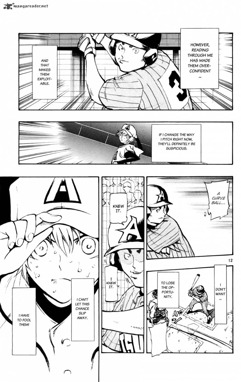 aoizaka_high_school_baseball_club_46_12