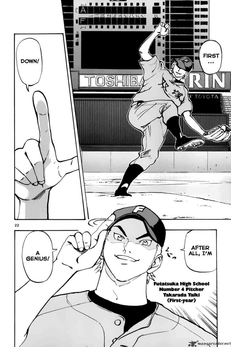 aoizaka_high_school_baseball_club_5_26