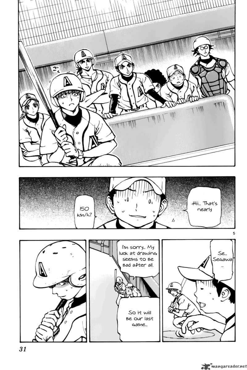 aoizaka_high_school_baseball_club_6_6
