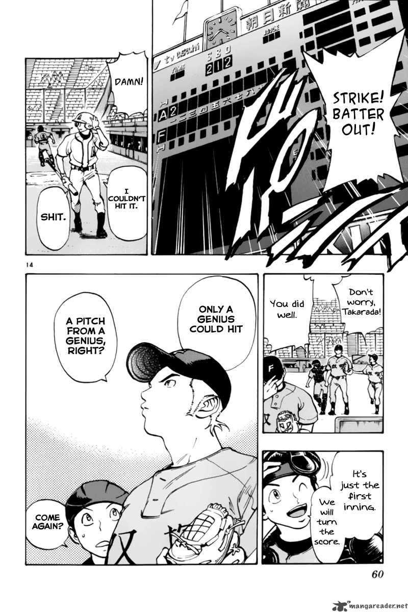 aoizaka_high_school_baseball_club_7_15