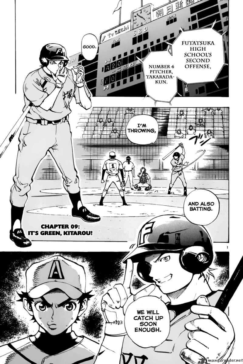 aoizaka_high_school_baseball_club_9_2