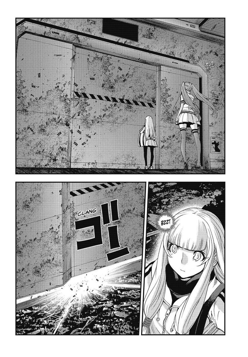 aoki_hagane_no_arpeggio_100_18