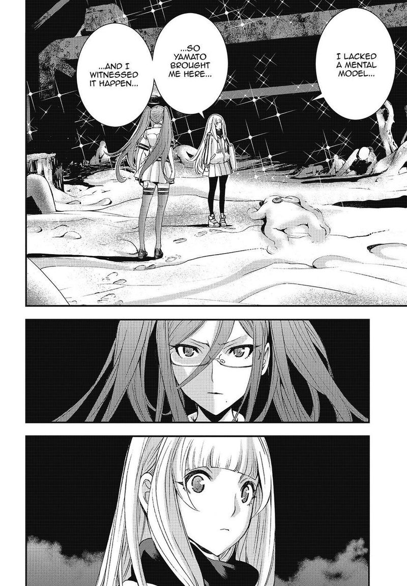 aoki_hagane_no_arpeggio_101_6