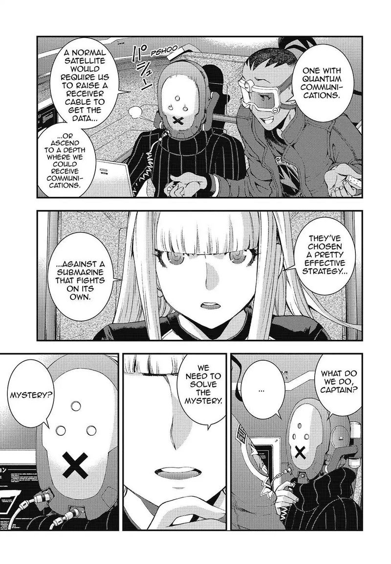 aoki_hagane_no_arpeggio_106_5