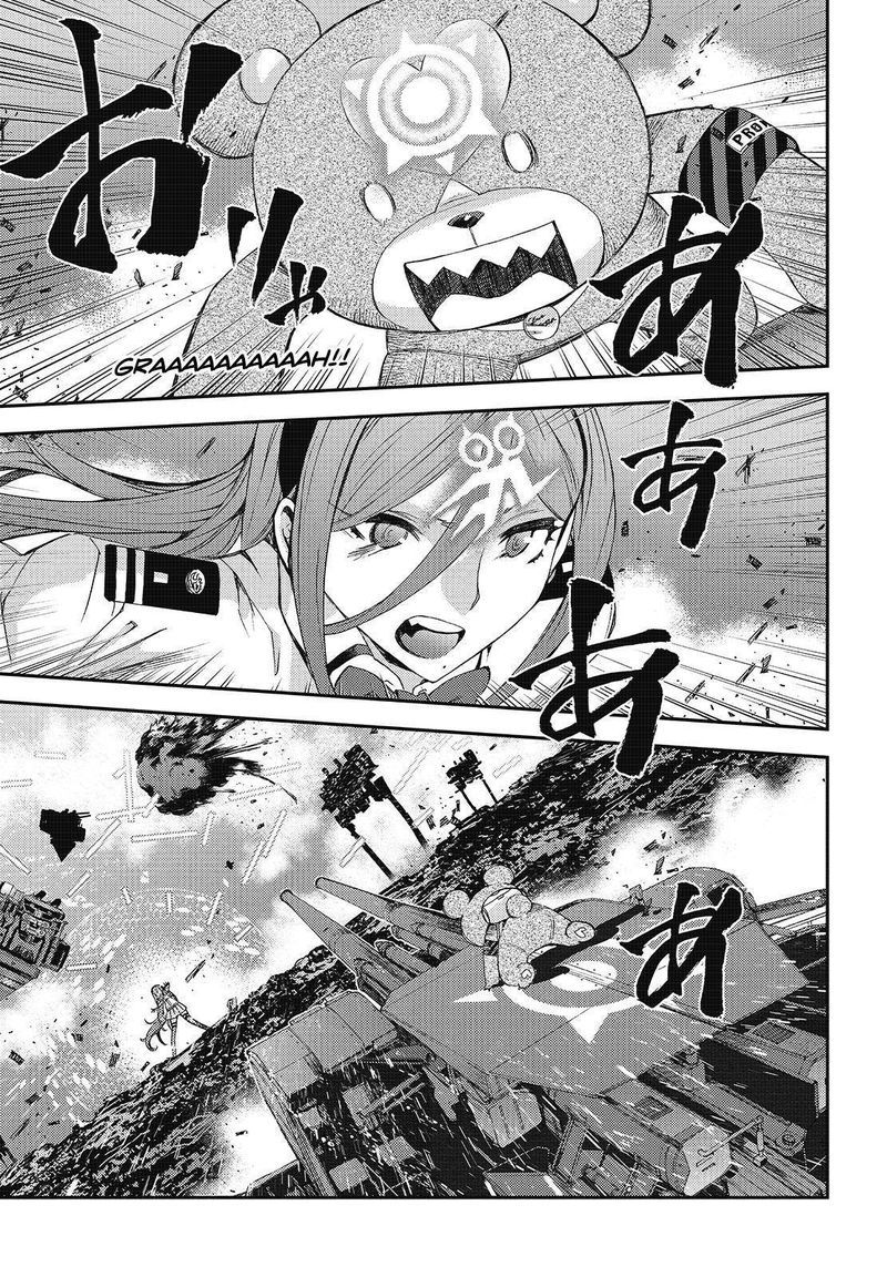 aoki_hagane_no_arpeggio_110_1