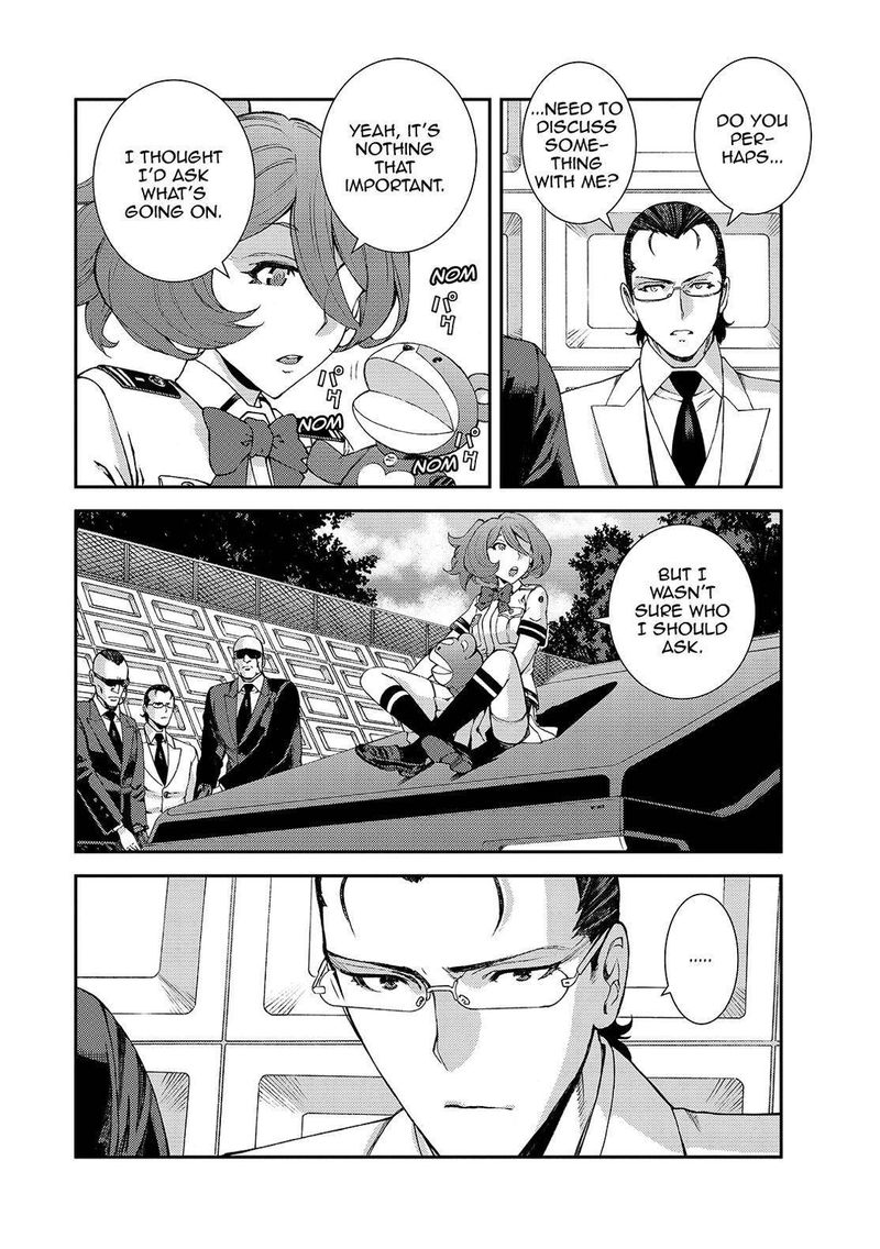 aoki_hagane_no_arpeggio_125_20