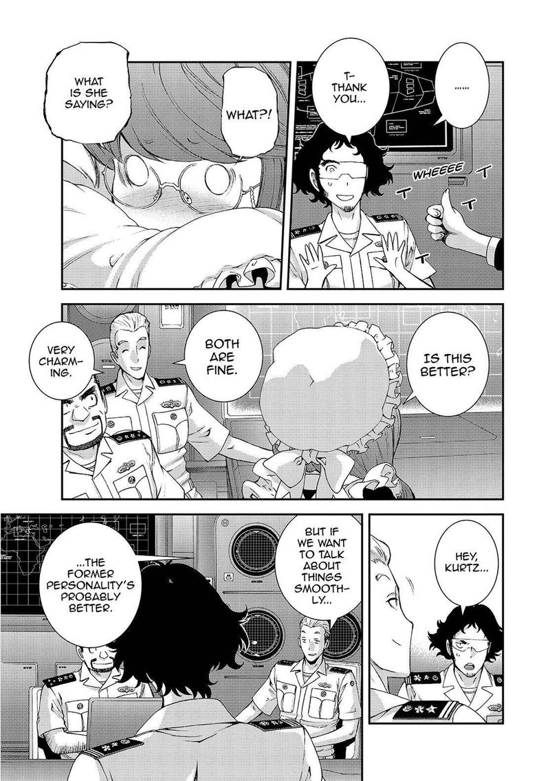aoki_hagane_no_arpeggio_125_31