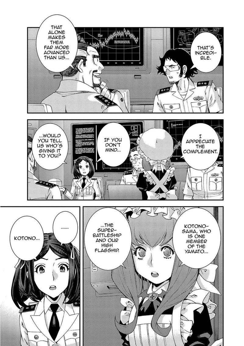 aoki_hagane_no_arpeggio_125_33