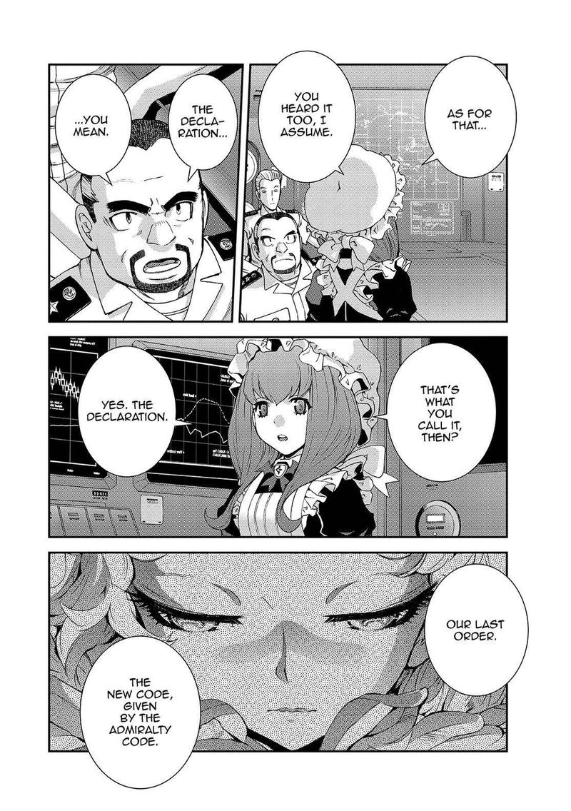 aoki_hagane_no_arpeggio_125_38