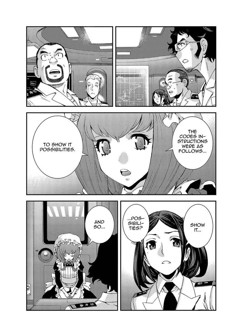 aoki_hagane_no_arpeggio_125_39