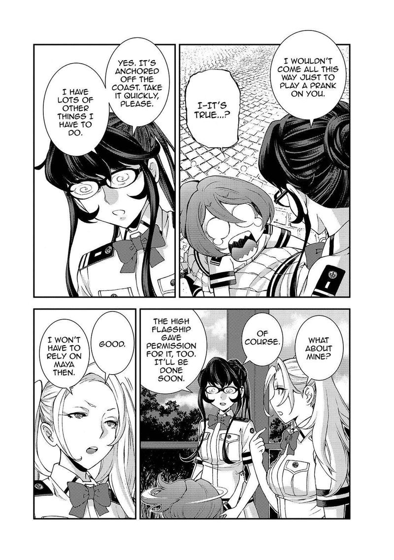 aoki_hagane_no_arpeggio_125_8