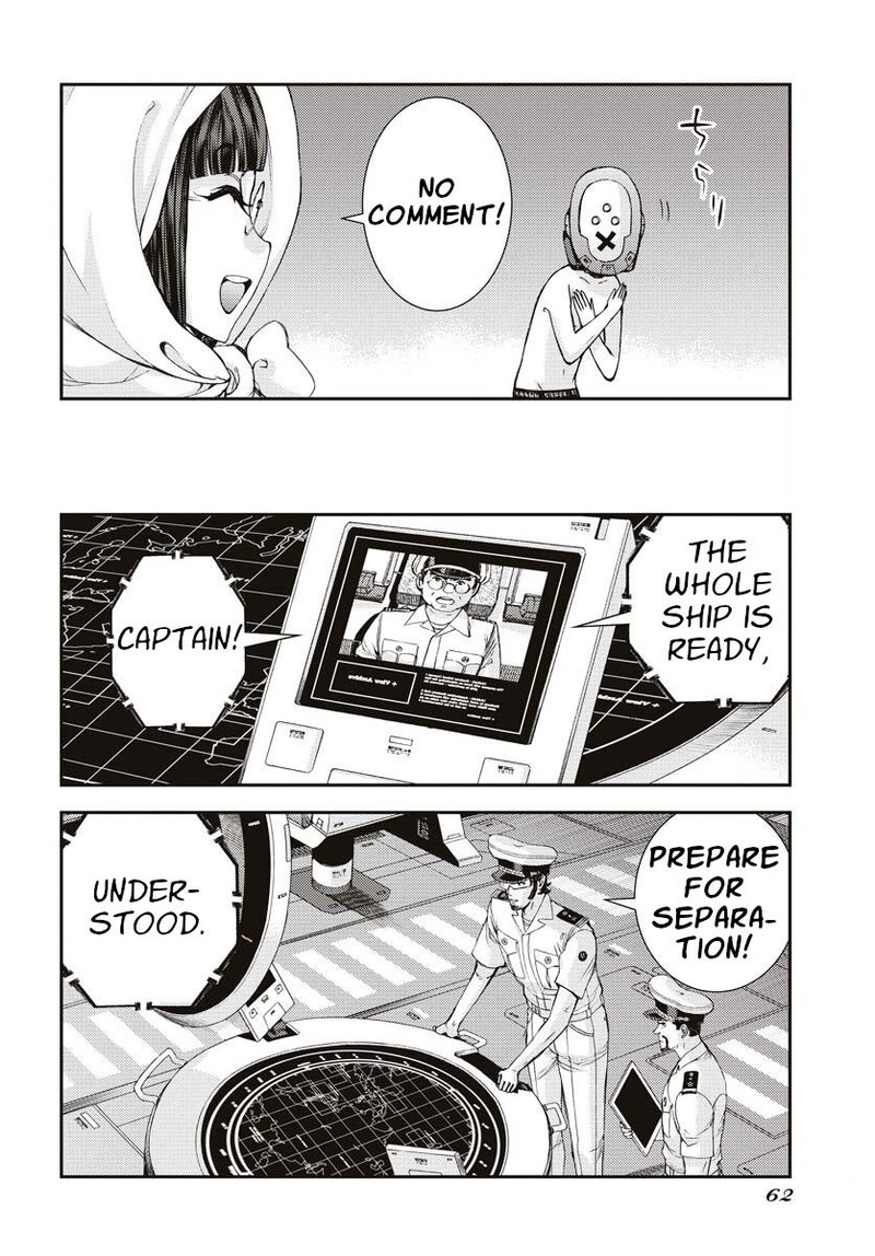 aoki_hagane_no_arpeggio_145_24