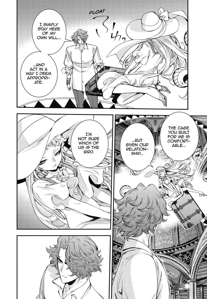 aoki_hagane_no_arpeggio_147_30