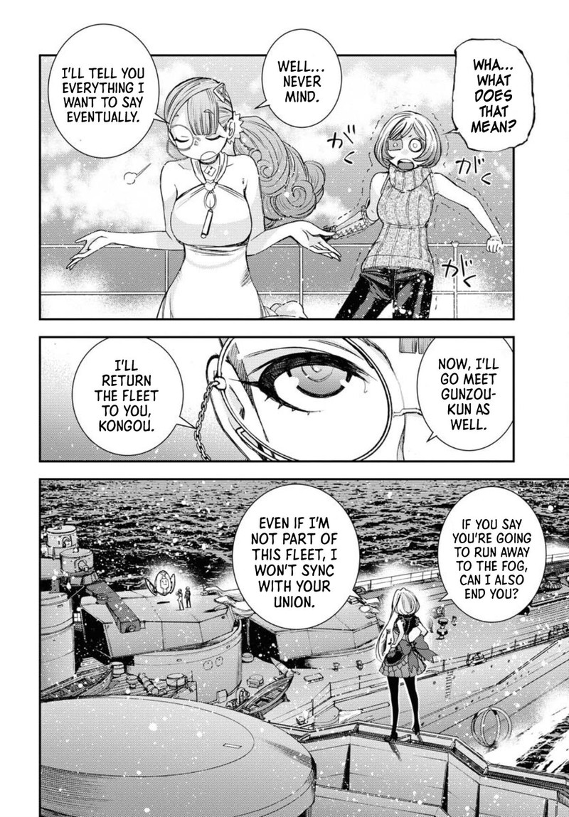 aoki_hagane_no_arpeggio_148_14