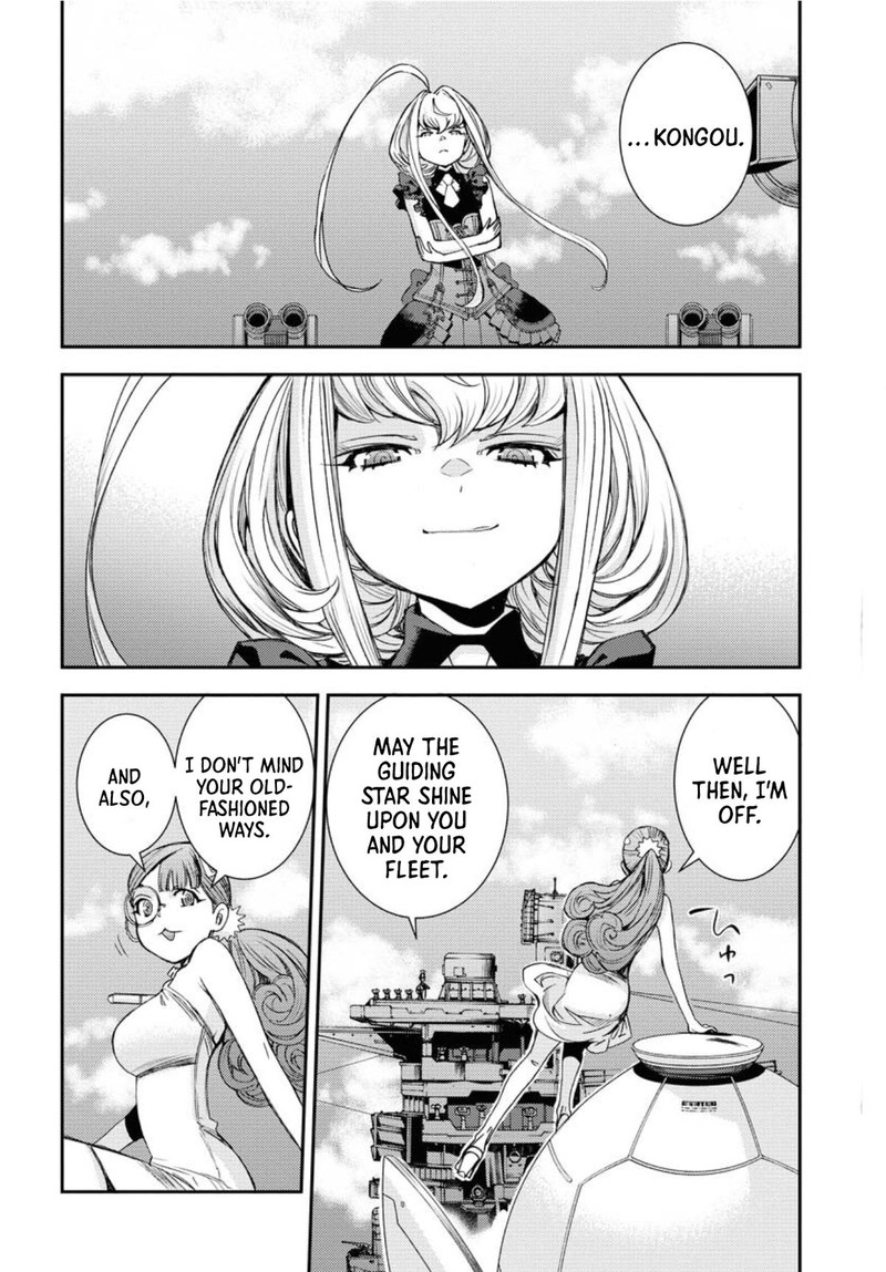 aoki_hagane_no_arpeggio_148_20