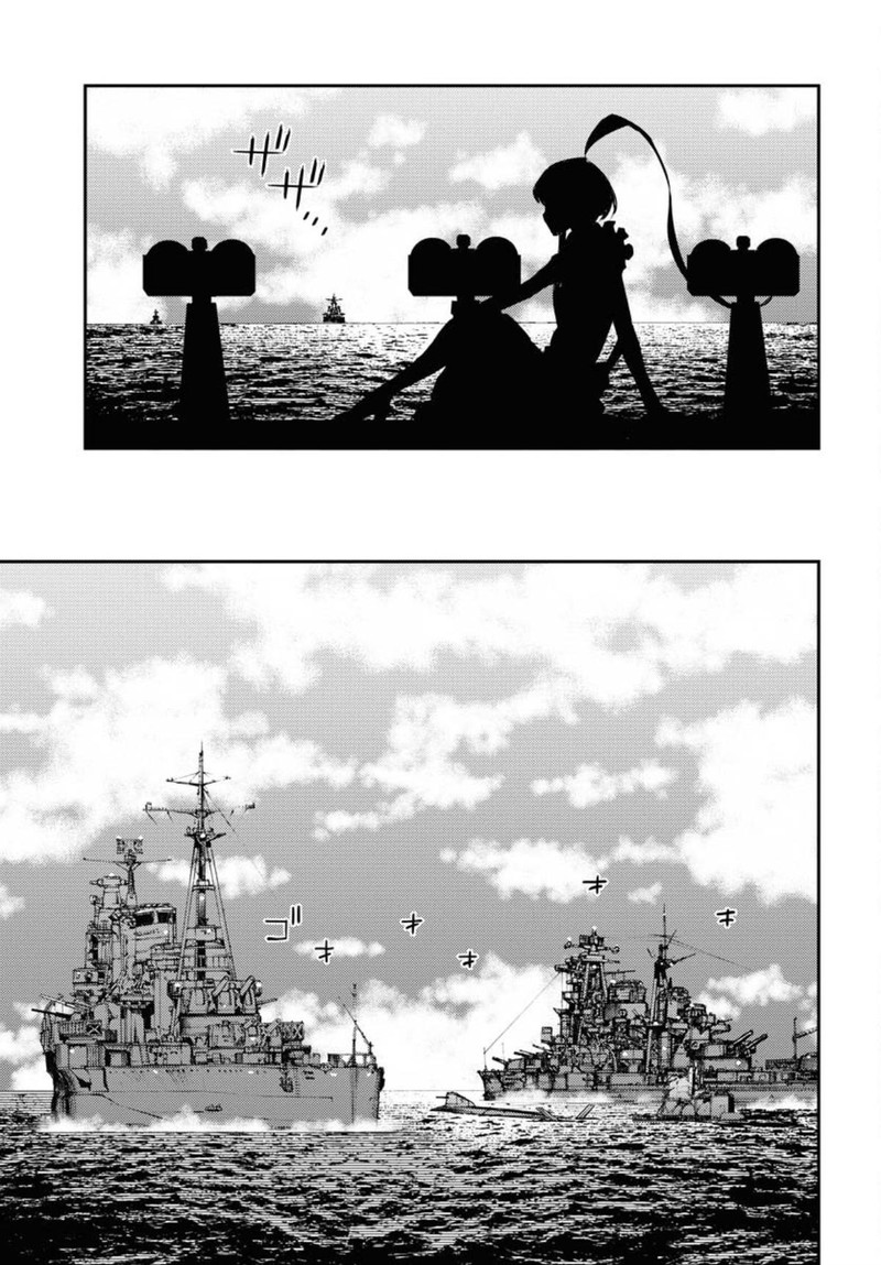 aoki_hagane_no_arpeggio_148_27