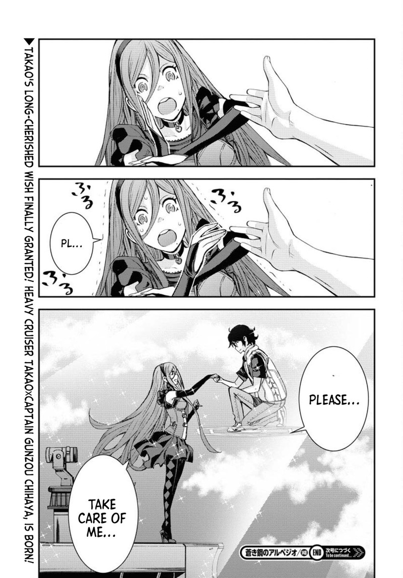 aoki_hagane_no_arpeggio_148_33