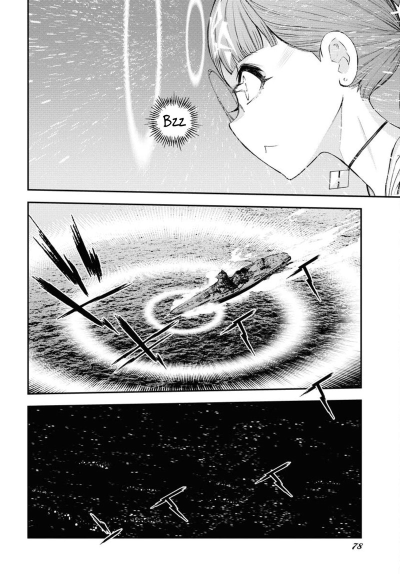 aoki_hagane_no_arpeggio_148_8