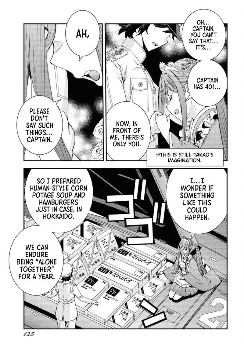 aoki_hagane_no_arpeggio_150_11