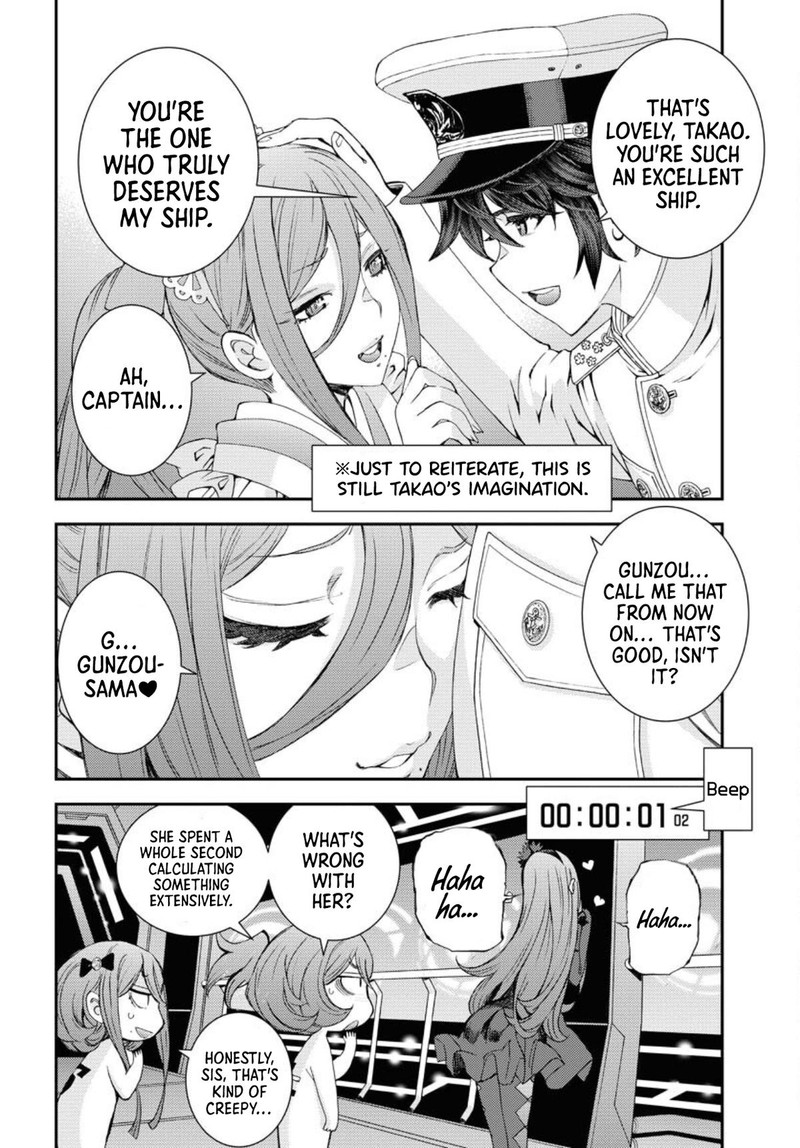 aoki_hagane_no_arpeggio_150_12