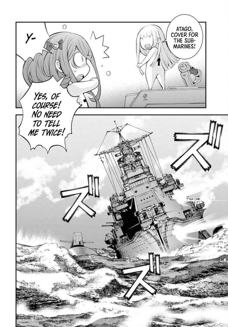 aoki_hagane_no_arpeggio_150_18