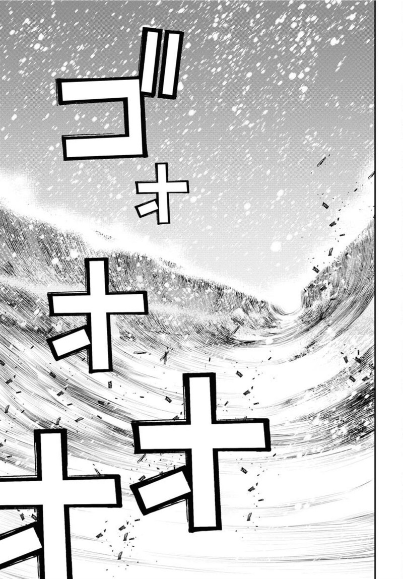 aoki_hagane_no_arpeggio_150_19