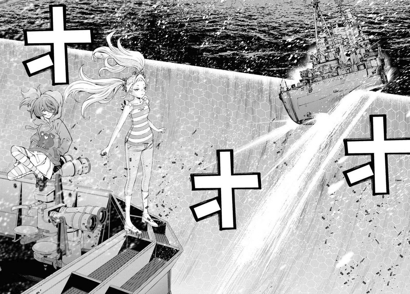 aoki_hagane_no_arpeggio_150_20