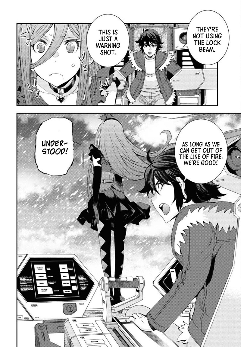 aoki_hagane_no_arpeggio_150_23