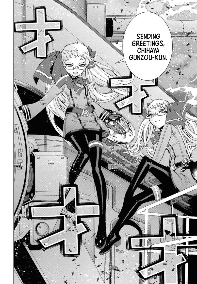 aoki_hagane_no_arpeggio_150_25