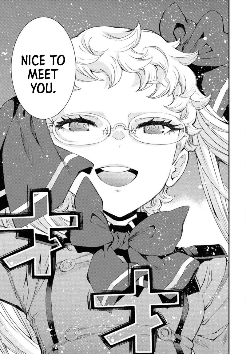 aoki_hagane_no_arpeggio_150_26