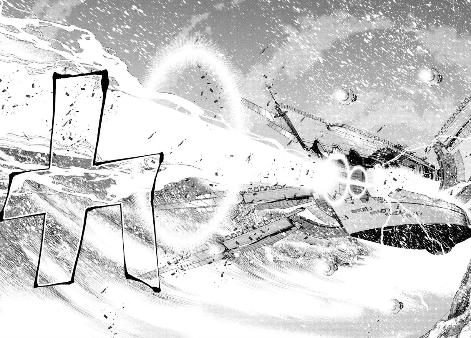 aoki_hagane_no_arpeggio_150_27