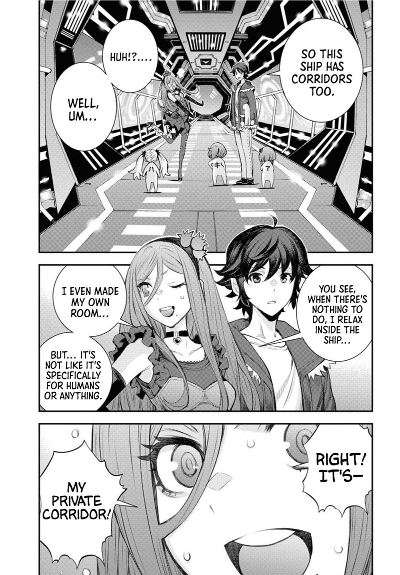 aoki_hagane_no_arpeggio_150_3