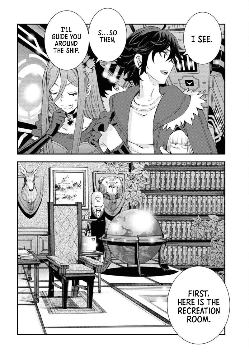 aoki_hagane_no_arpeggio_150_4